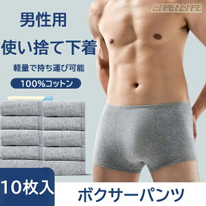 {NT[pc ĝăpc jp 10 100% ĝ V[c L LL 2L 3L 4L Rbg  {NT[pc ZbgRbgqsohГ@ ֗ObY