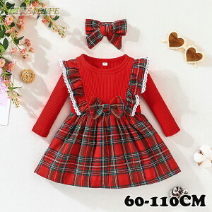 xr[ LbY NX}X ߑ `FbN q ̎q  s[X J`[Vt T^N[X 2_Zbg RXv NX}X p[eB[ a v[g T^ RX