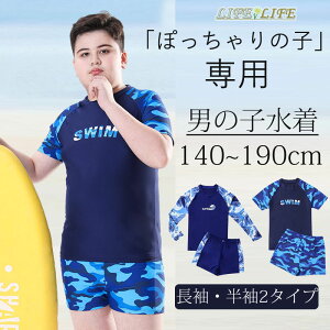 uۂ̎qpv j̎q  q  j̎q   bVK[h T[tpc jLbv LbY  ㉺Zbg Zp[g UVJbg XCEFA j C C