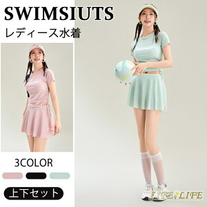 水着 レディース 体型カバー タンキニ 水着 2点セット 半袖 セパレート スポーツ風 ワンピース 水着 パッド付き 半袖 ノンワイヤー スカート 可愛い 水陸両用 温泉水着 海 着痩せ 学生 リゾー