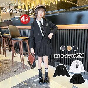 wX[c q ̎q ZbgAbv 4_Zbg  WPbg XJ[g lN^C uEX X[cZbg LbY tH[} qX[c  Ǝ ܎O \ J[L O[ 