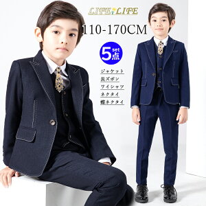 w X[c j̎q qX[c  q 5_Zbg X[c tH[} 2ރlN^C WPbg Y{ uEX LbY ܎O    q LbY 110 120 130 140 150 160 