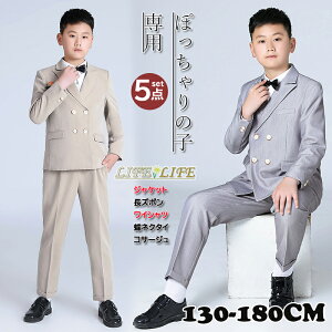 uۂ̎qpvw X[c j̎q qX[c 5_Zbg Ǝ q WPbg lN^C Y{ uEX RT[W LbY X[c tH[} ܎O  q LbY