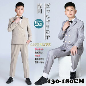 uۂ̎qpvw X[c j̎q qX[c 5_Zbg Ǝ q WPbg lN^C Y{ xXg RT[W LbY X[c tH[} ܎O  q LbY 13