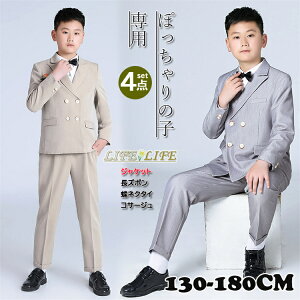 uۂ̎qpvw X[c j̎q qX[c 4_Zbg  Ǝ q WPbg lN^C Y{ RT[W LbY X[c tH[} ܎O   q 