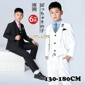 w X[c j̎q qX[c 6_Zbg ۂq zCg ubN Ǝ q WPbg lN^C Y{ uEX xXg RT[W LbY X[c tH[} ܎O L