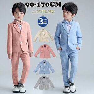 w X[c j̎q qX[c 3_Zbg  Ǝ tH[}X[c q lN^C Y{ WPbg LbY X[c `FbN ܎O   q LbY 90 100 110 120 1