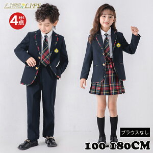 w  X[c q ZbgAbv j̎q ̎q tH[} X[c  w wZ 4_Zbg `FbN tH[} qX[c 100 110 120 130 140 150 160 170 180