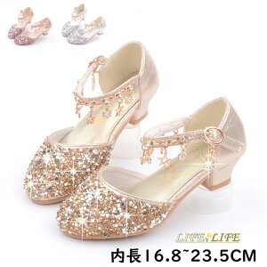 �v�����Z�X �h���X�V���[�Y �t�H�[�}���V���[�Y ���̎q ���߃q�[�� ?�� �T���_�� �L�b�Y �_���X�V���[�Y �t�H�[�}���C �s�A�m ���\�� �K�[���Y �V���[�Y �q���C ���w�� ���Ǝ� ���܎O ������