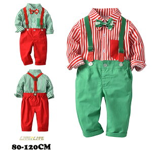 qǂ NX}X ߑ LbY j̎q ㉺Zbg tH[}X[c uE pc lN^C ZbgAbv NX}Xߑ xr[ T^N[X T^ 80 90 100 110 120