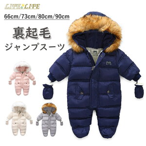 WvX[c Jo[I[ ȓ p[X  xr[ t@[t[h ܕt N h j̎q ̎q H~p g OJ ւ֗ V Ԃ _炩  ӂ