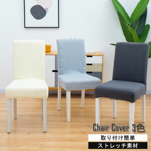  `FAJo[ ֎qJo[ n jbg Xgb`f H ʃJo[ w ȒP zeEƒp 