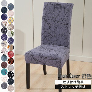 lGʗp ֎qJo[ `FAJo[ Xgb`f ~ _炩 w O\ 􂦂 ͗lւ  ƒEzep