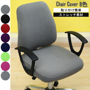 ItBX`FAJo[ ֎q Jo[ ]֎q w n Zp[g Xgb`f E\ \ ͗lւ Vv