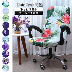 ItBX`FAJo[ ֎qJo[ ̌^ CXJo[ tJo[ vg 3TCYI 􂦂 wꂠ ItBXEƒEzep ȒP