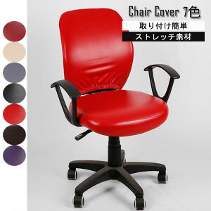 H ֎qJo[ `FAJo[ Xgb` pun w n Zp[g CXJo[ E\ \