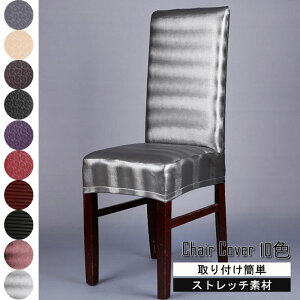  ֎qJo[ `FAJo[ 2Zbg pun ԕ tJo[ CXJo[ ͗lւLkf E\ w ItBX ze ̎