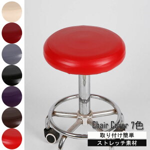 ۈ֎qJo[ H pun `FAJo[2Zbg E\ ʃJo[@ŒSt@ƒEzep EFfBO