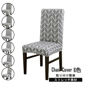 ֎qJo[ `FAJo[ k 􉽕 Lkf tJo[ wꂠ _CjO`FAΉ Lkf ƒ p[eB[p \