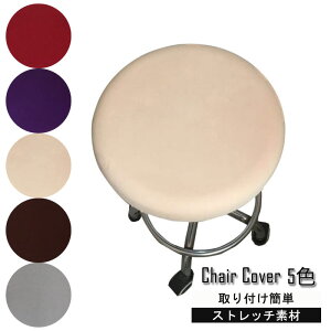 ۈ֎qJo[ `FAJo[ 2 n ʃJo[ ͗lւ 2Zbg ŒSt Xc[Jo[ \ 