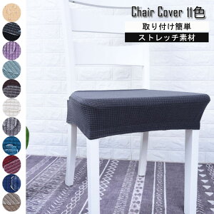 ֎qJo[ `FAJo[ wJo[ H k n Xgb`fރt Jo[ ʂ̂ ƒ p[eB[p \