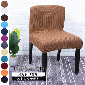 `FAJo[ ֎qJo[ n Xgb`f tJo[ Ⴂw p[eB[p _CjO `FAJo[ 􂦂 O\