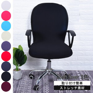 ItBX`FAJo[ Xgb`f E\ w ItBX ze ̎ `FAJo[ \ ubN S9F