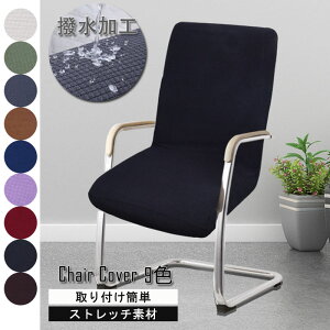 H ItBX`FAJo[ ֎qJo[ n Xgb`f 3TCY ̎ t@Xi[t w E\ ItBX ze