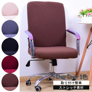 ֎qJo[ ItBX`FAJo[ jbgn ̎ t@Xi[t ֎qJo[ 3TCY ItBXp zep \ 