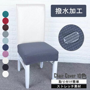 `FAJo[ ֎qJo[ ʃJo[ n h~  ʂ̂ LkQ 2ZbgƒEzep O\ 􂦂