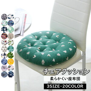 `FApbh ۂzc ֎qp ӂӂ ~` `FANbV 2Zbg _炩 I[V[YΉ