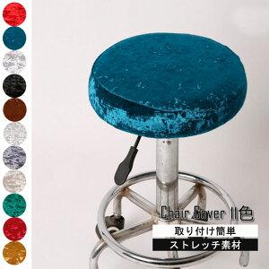 ۃ`FAJo[ ֎qJo[ n ItBXp Xgb` `FAV[g O\ \ 2Zbg@E֗