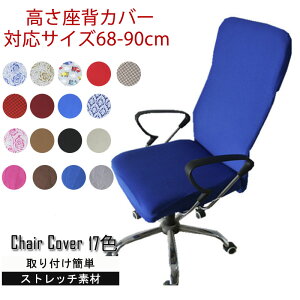 `FAJo[ ֎qJo[ n ԕ w^Cv Zp[g ItBX`FAJo[ Xgb`f Lkf E\ w ItBX