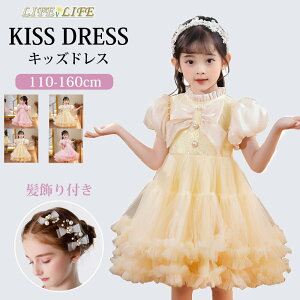 sAm\ w s[X hX sN `[XJ[g ̎q qhX Pl GKg LbYhX O[ vZX ̎qhX GKg VpF m[X