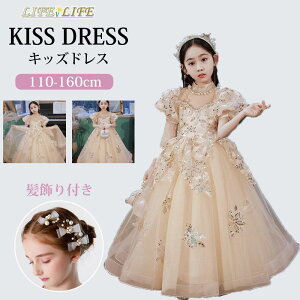 sAm\ wo s[X hX GKg ̎q qhX Pl GKg `[XJ[g LbYhX O[ vZX \ ̎qhX m[X[u O[