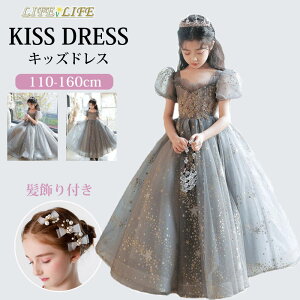 ̎qhXsAm\ wo s[X Pl hX GKg LbYhX ̎q qhXGKg `[XJ[g O[ vZX m[X[u O[ 