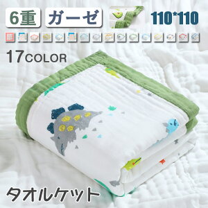 K[[Pbg  6dK[[ ^IPbg k qp @\ xr[p Ԃ Q QPbg Ђ| G| HD ѕz Ėѕz uPbg  Q q zCg O[