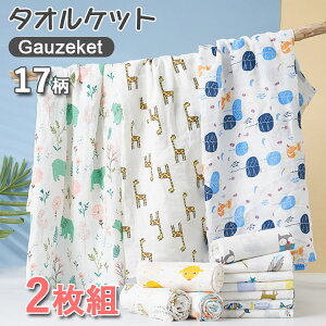 K[[Pbg  ^IPbg k qp xr[p @\ Ԃ Q QPbg Ђ| G| HD ѕz Ėѕz uPbg  Q q zCg  oX pCi