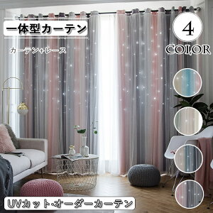 ̌^J[e Ռ UVJbg [X k  킢 J[e GKg I[_[ \ O[ x[W sN u[ O[ CG[ 萯 k Pl PW 