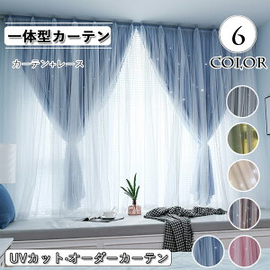 J[e Ռ [X k  I[_[ ̌^ |GXe O[ x[W sN u[ O[ UVJbg 萯 o Pl PW xbh[ rO ̌^J[e