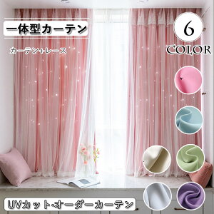 ̌^J[e Ռ  [X k  I[_[ ̌^ O[ x[W sN u[ O[ p[v UVJbg ̌^ 萯 o Pl PW xbh[ 