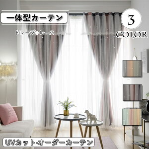 J[e   PW Ռ k [X I[_[ ̌^ 킢 sN u[ O[ x[W UVJbg Ց 萯 o Pl xbh[ rO V ̌^