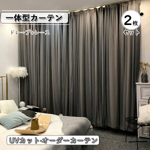 J[e Ռ [X  I[_[ k ̌^ [XJ[e [X O[ |GXe UVJbg OJbg Ց Ȃ o n Vv Pl PW xbh[ r