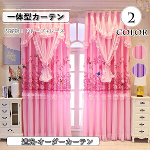 J[e  Pn hJ Ռ [X  I[_[ ̌^ [XJ[e [X sN p[v |GXe UVJbg Ց o Vv  ԕ Pl xbh[ ze ҍ