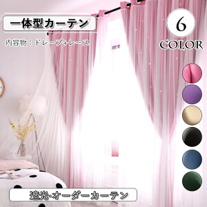 J[e Ռ [X  I[_[ ̌^ [XJ[e [X x[W O[ p[v sN u[ O[ UVJbg Ց o Vv n Pl xbh[ rO 