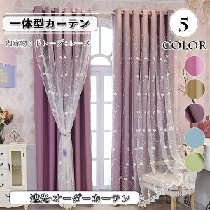 J[e hJ ԕ  PW Ռ [X k  I[_[ ̌^ [XJ[e [X u[ O[ L sN p[v |GXe UVJbg Ց o Vv xbh