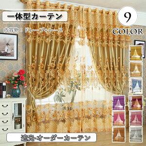 I[_[J[e Ռ [X h[v  I[_[ ̌^ 2{q_ [XJ[e [X u[ O[ CG[ S[h bh sN UVJbg Ց o ԕ   xbh