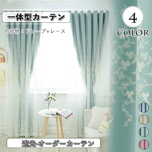 J[e Ռ [X  k I[_[ ̌^ [XJ[e [X u[ sN O[ x[W UVJbg Ց o Vv ԕ  Pl PW xbh[ ze ҍ