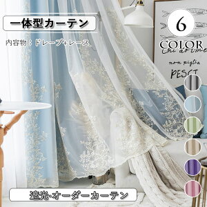 J[e [X Ռ ՌJ[e Ց ՔM UVJbg \ I[_[ ԕ 2g 4g  킢 k [XJ[e O[ u[ sN p[v x[W O[Vv