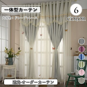 J[e t Ռ [X  k I[_[ ̌^ [XJ[e [X O[ x[W sN O[ u[ p[v OJbg Ց o Vv n Q r